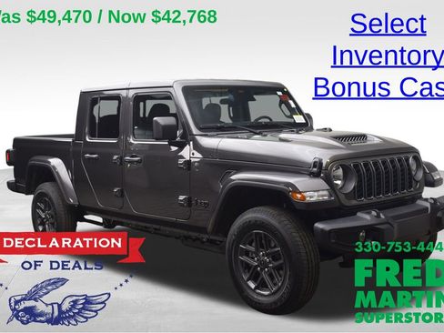 New 2026 Jeep Gladiator Sport image 1