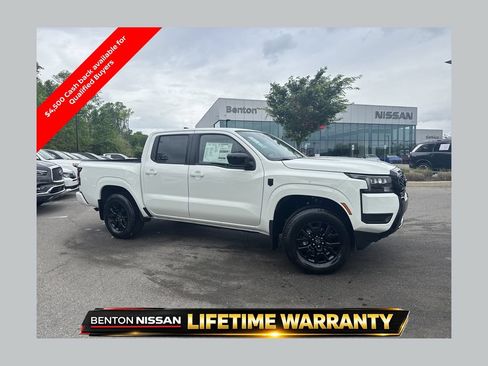 New 2026 Nissan Frontier SV w/ All-Weather Content Package AWD/4WD image 1