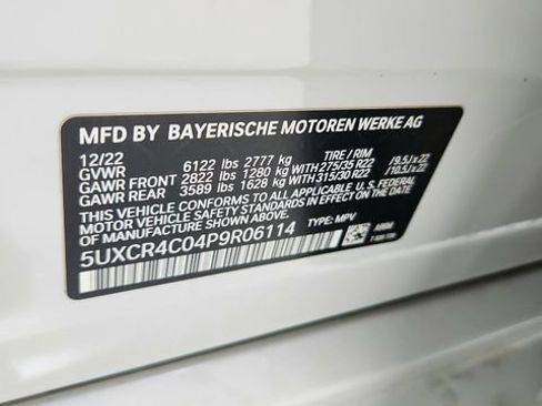 Used 2023 BMW X5 sDrive40i w/ Executive Package image 60