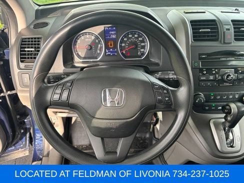 Used 2011 Honda CR-V SE image 12