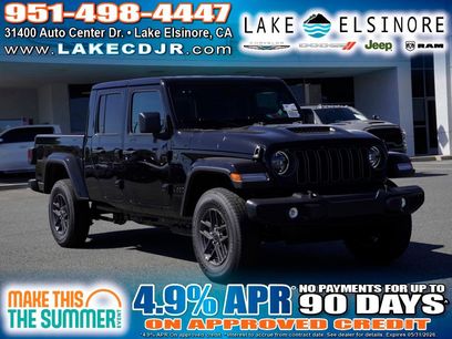New 2026 Jeep Gladiator Sport