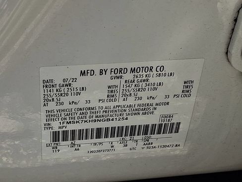 Certified 2022 Ford Explorer ST-Line w/ Class IV Trailer Tow Package RWD image 27