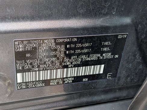 Used 2019 Toyota RAV4 XLE w/ Convenience Package image 25