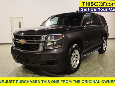 Used 2016 Chevrolet Tahoe LS RWD image 4