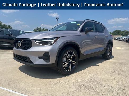 New 2026 Volvo XC40 B5 Plus image 3