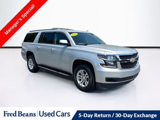 Used 2017 Chevrolet Suburban LT AWD/4WD video 1