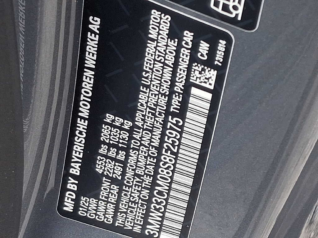 Used 2025 BMW 230i xDrive Coupe w/ Convenience Package AWD/4WD image 27