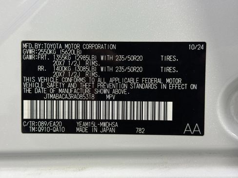 Used 2024 Toyota bZ4X Limited w/ Weather Package image 44