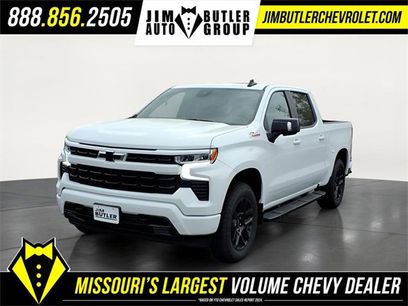 New 2026 Chevrolet Silverado 1500 RST w/ RST All Star Premium Package