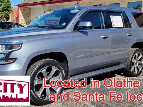 Used 2018 Chevrolet Tahoe LS image 1