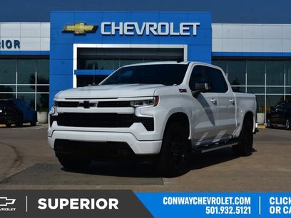 New 2026 Chevrolet Silverado 1500 RST w/ RST All Star Premium Package