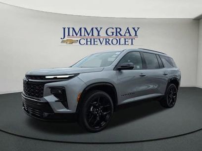 New 2026 Chevrolet Traverse RS