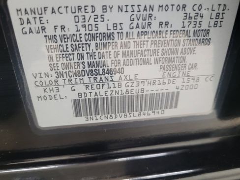 Used 2025 Nissan Versa S w/ Trunk Package FWD image 33