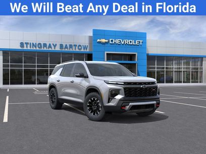 New 2026 Chevrolet Traverse Z71 w/ Driver Confidence Package