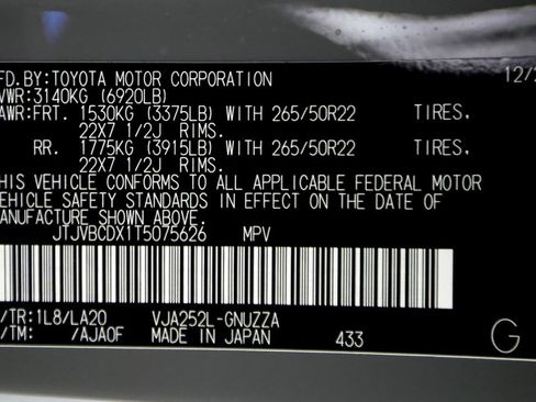 Used 2026 Lexus GX 550 w/ Accessory Package (31) AWD/4WD image 60