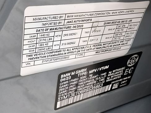 Used 2024 BMW X5 M Competition AWD/4WD image 12