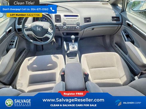 Used 2006 Honda Civic EX image 11