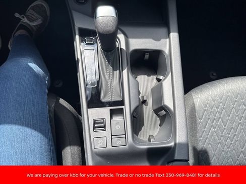 New 2026 Nissan Sentra SV w/ Floor Mat Package FWD image 19