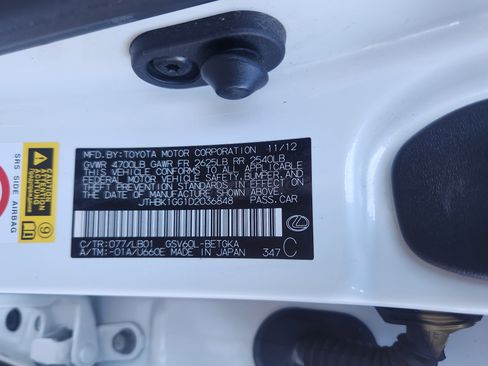 Used 2013 Lexus ES 350 image 22