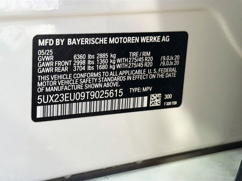 Used 2026 BMW X5 xDrive40i w/ M Sport Package image 44