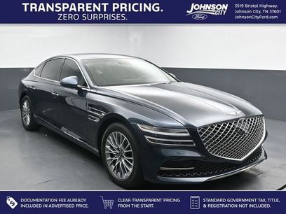 Used 2024 Genesis G80 2.5T