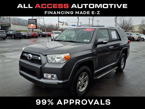 Used 2011 Toyota 4Runner Trail image 3
