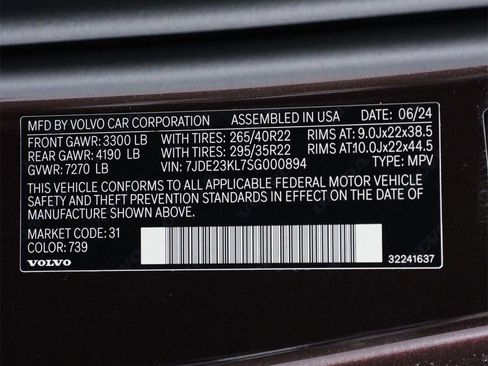 New 2025 Volvo EX90 Ultra image 16