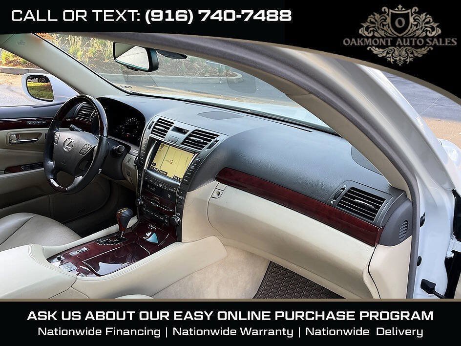 Used 2007 Lexus LS 460 w/ Comfort Pkg RWD image 14