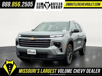 New 2026 Chevrolet Traverse LT w/ Sun and Wheel Package