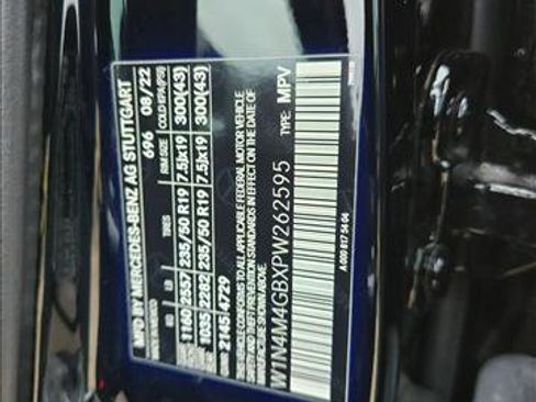 Used 2023 Mercedes-Benz GLB 250 image 20