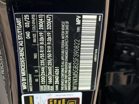 Used 2025 Mercedes-Benz GLC 350e 4MATIC image 27