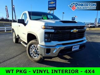 Used 2025 Chevrolet Silverado 2500 W/T w/ WT Convenience Package video 1