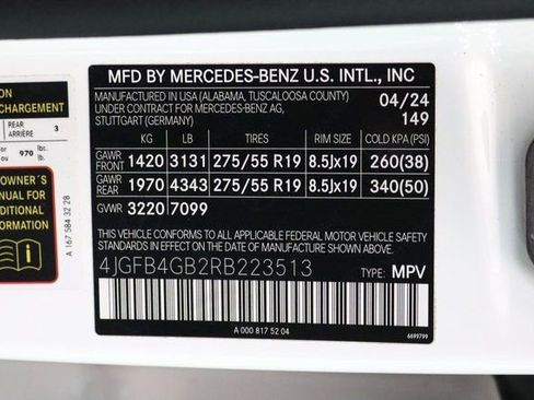Used 2024 Mercedes-Benz GLE 450e 4MATIC w/ Driver Assistance Package image 32