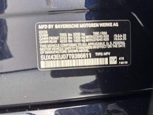 New 2026 BMW X5 xDrive50e AWD/4WD image 11