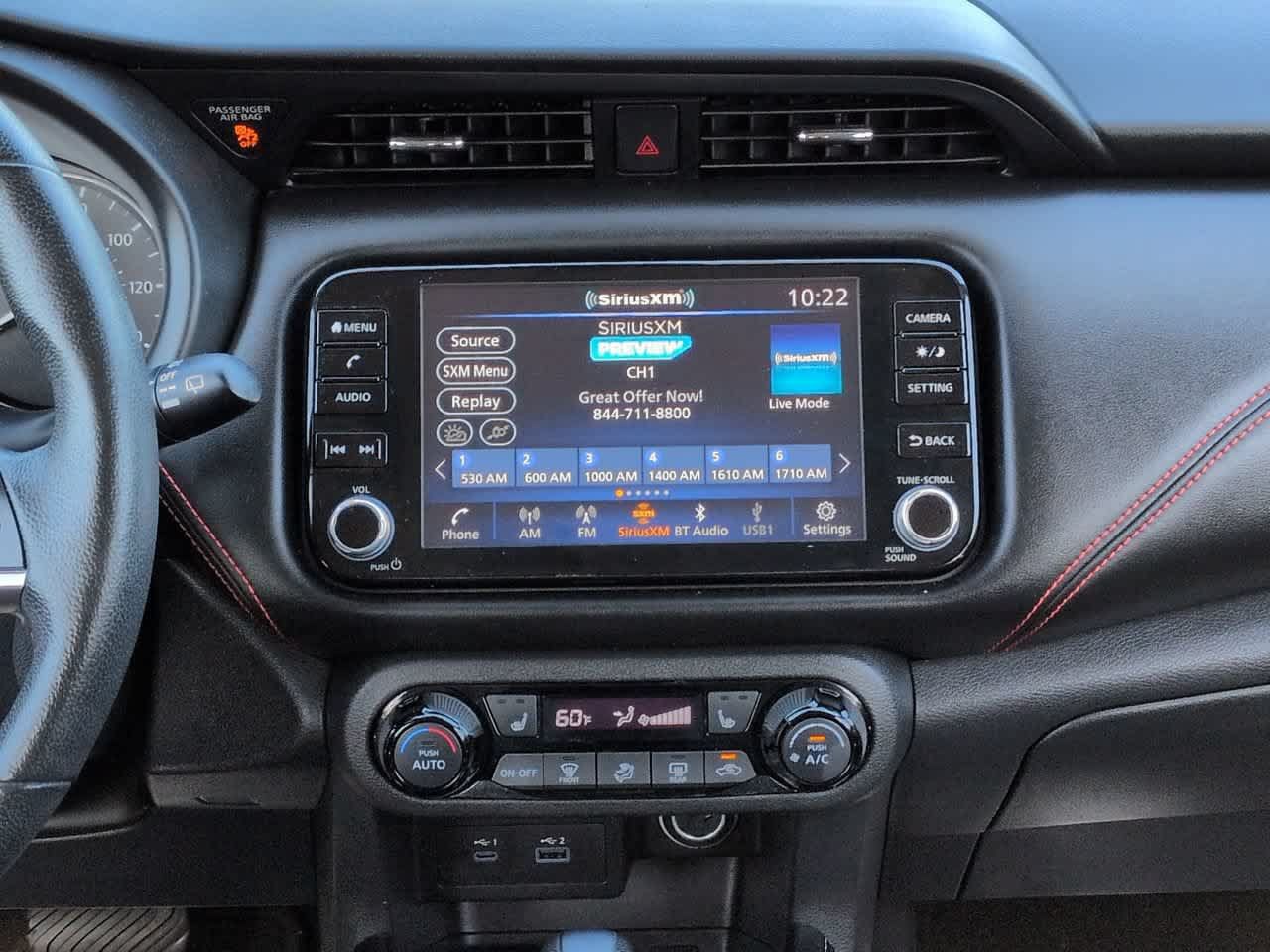 Used 2021 Nissan Kicks SR w/ SR Premium Package FWD image 17