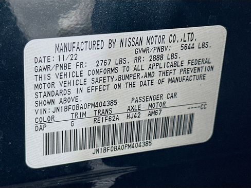 Used 2023 Nissan Ariya FWD image 12