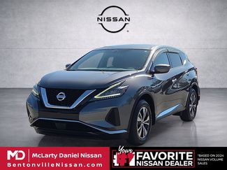 Used 2019 Nissan Murano S FWD video 2