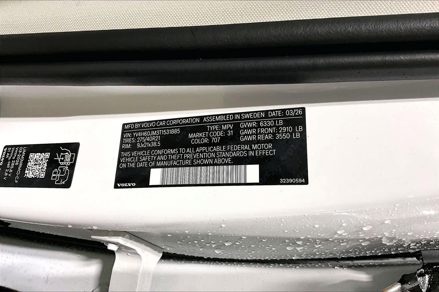 New 2026 Volvo XC90 T8 Ultra w/ Protection Package Premier AWD/4WD image 12