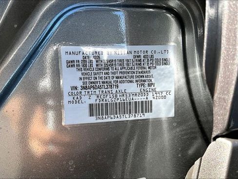 New 2026 Nissan Kicks SR image 14