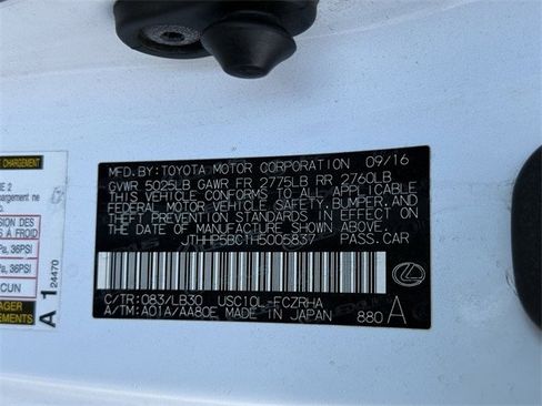 Used 2017 Lexus RC F image 31