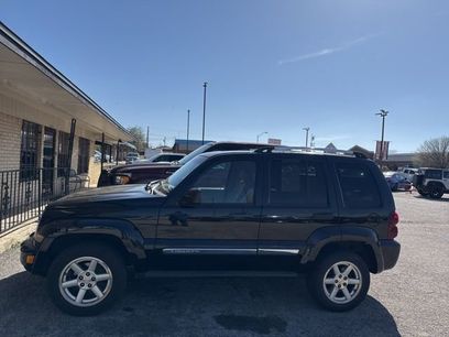 Used 2005 Jeep Liberty Limited