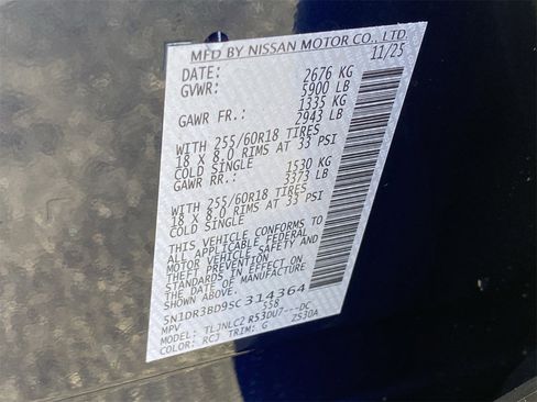 New 2025 Nissan Pathfinder SV image 35