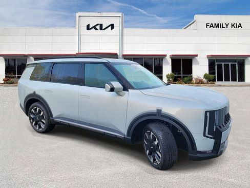 New 2027 Kia Telluride S image 1