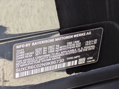 Used 2022 BMW X5 xDrive40i w/ Parking Assistance Package image 27