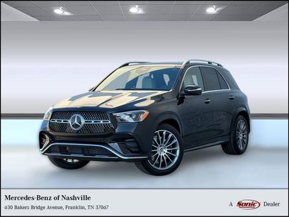 New 2026 Mercedes-Benz GLE 450 4MATIC