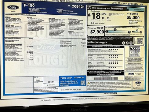 New 2025 Ford F150 Tremor w/ Bed Utility Package image 14