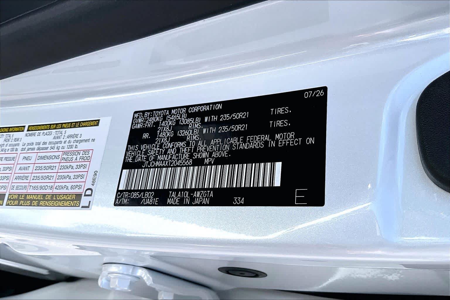 New 2026 Lexus RX 350 Premium Plus w/ Accessory Package (Z1) FWD image 17