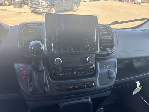 New 2026 RAM ProMaster 1500 image 13