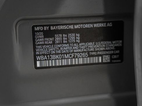 Used 2021 BMW M550i xDrive w/ Premium Package image 51