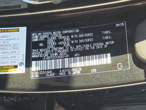 Certified 2025 Lexus LX 600 4WD w/ Appearance Package image 18